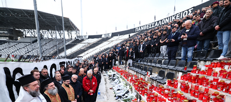 ΠΑΟΚ: Όλα τα τμήματα στην Τούμπα για την επιμνημόσυνη δέηση (photos)