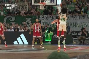 Πήρε φωτιά ο Ναν στο πρώτο ημίχρονο (video)