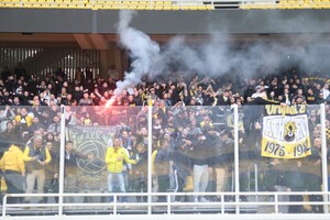 Ράγιο - ΑΕΚ: Δρακόντεια μέτρα ασφαλείας στη Μαδρίτη