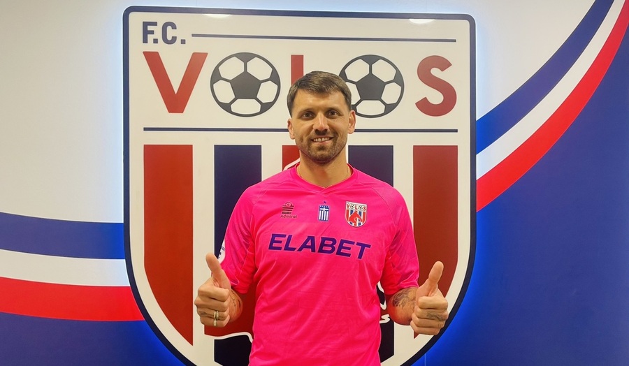 Βόλος Elabet: Επίσημο το «μπαμ» με Λοντίγκιν