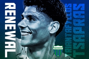 «Έδεσε» Τσάπρα έως το 2030 ο Λεβαδειακός!