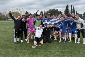 Εθνική Παίδων: Ιστορική πρόκριση στο Μουντιάλ U17 για τη «γαλανόλευκη»!