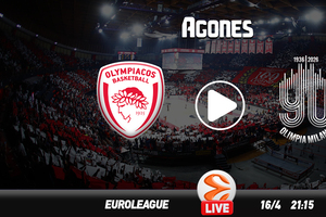 Ολυμπιακός - Αρμάνι Μιλάνο Live Streaming*