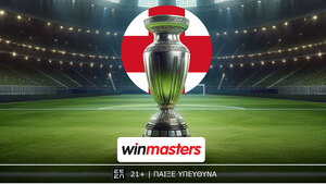 Η πρώτη κούπα στο Νησί, με αποδοσάρες στη winmasters!