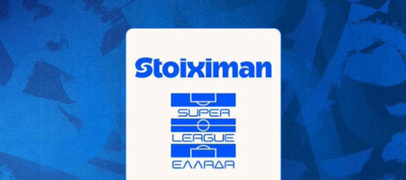 Stoiximan Super League: Live Streaming η κλήρωση του πρωταθλήματος 2026/27