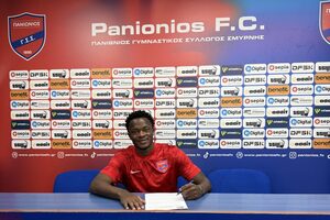 Πανιώνιος: Ενισχύεται με Ούλριχ Φοκάμ