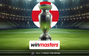 Ντερμπάρα με φόντο τα… αστέρια στο Νησί, αποδοσάρες στη winmasters!