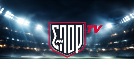 Στον αέρα ο ΣΠΟΡ FM TV!