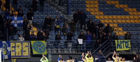 Οργανωμένοι Αστέρα Aktor: «Παίξτε την μπάλα που ξέρετε και αφήστε τις δικαιολογίες»