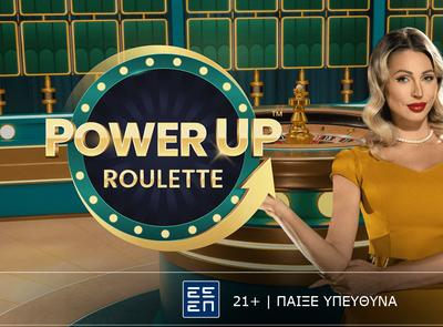 Power Up Roulette: Νέο συναρπαστικό παιχνίδι στο live casino της Novibet