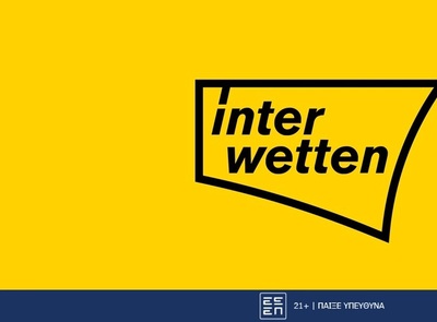 Ντέρμπι και σούπερ ματς με 14.97* στην Interwetten!