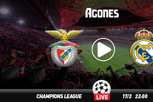 Μπενφίκα - Ρεάλ Live Streaming*