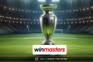 Για το… θαύμα η ΑΕΚ, με «θαυματουργές» αποδόσεις στη winmasters!