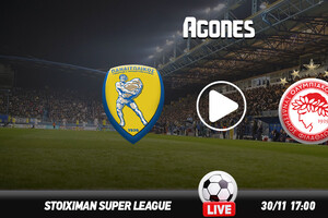 Παναιτωλικός – Ολυμπιακός κανάλι: Πού θα δείτε το απαιτητικό ματς των «ερυθρόλευκων» στο Αγρίνιο