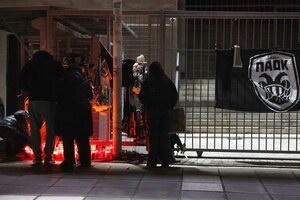 ΠΑΟΚ: Λουλούδια, κεριά και κασκόλ στο γήπεδο της Τούμπας (photos)