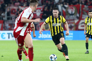 ΑΕΚ: Κυκλοφόρησαν τα εισιτήρια του ντέρμπι με τον Ολυμπιακό