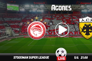 Ολυμπιακός - ΑΕΚ Live Streaming*