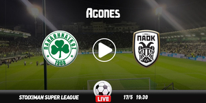 Παναθηναϊκός - ΠΑΟΚ Live Streaming*