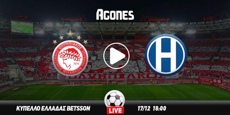 Ολυμπιακός - Ηρακλής Live Streaming*
