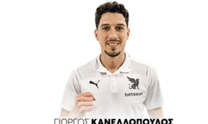Επίσημο: Ο ΟΦΗ ανακοίνωσε τον Κανελλόπουλο