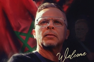 Μαρόκο: Με «άρωμα»... ελληνικό οι κλήσεις του Ουαμπί