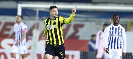 Ατρόμητος – ΑΕΚ 2-2: Τα highlights από το «θρίλερ» στο Περιστέρι (video)