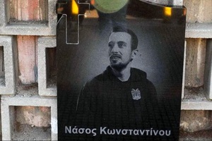 ΠΑΟΚ: «Ο Ηρακλής διαστρεβλώνει την πραγματικότητα»