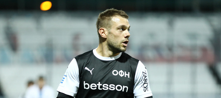 ΟΦΗ: Απρόοπτο με Μπόρχα Γκονθάλεθ ενόψει Παναθηναϊκού!