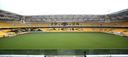 ΑΕΚ: H OPAP Arena θα μετονομαστεί σε Allwyn Arena!