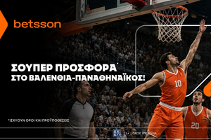 Betsson: Σούπερ προσφορά* στο Βαλένθια - Παναθηναϊκός!