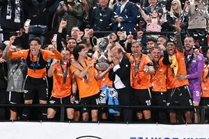 ΟΦΗ: Η απονομή του Κυπέλλου (video)