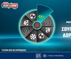 Allwyn Wheel: Περιστρέφεις και κερδίζεις μοναδικά έπαθλα* κάθε μέρα!