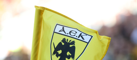 Καταγγέλλει τον Ποντένσε στην εισαγγελία η ΑΕΚ για ρίψη ομπρέλας στην κερκίδα