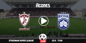 ΑΕΛ Novibet - Κηφισιά Live Streaming*