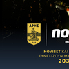 Novibet και Άρης: Μια συνεργασία που κοιτάζει στο… 2030!