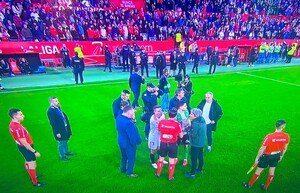 Σεβίλλη - Μπέτις: Αντικείμενα και διακοπή