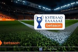 Πανιώνιος - Ηρακλής στο Κύπελλο Ελλάδας Betsson με Bet Builder και Κορυφαίες Αποδόσεις στην Betsson