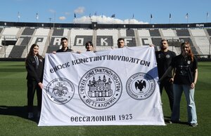 ΠΑΟΚ: Αναρτήθηκε στην Τούμπα η σημαία των Κωνσταντινουπολιτών για τα 100 χρόνια (pics)