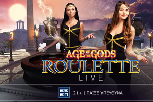 Age of Gods Bonus Roulette: Παιχνίδι με… θεϊκή ρουλέτα