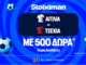 Κροατία - Ισπανία και Αγγλία - Τσεχία στο Nations League με έπαθλο* ανταμοιβής στη Stoiximan!