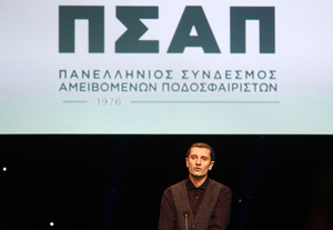 Μπαντής: «Έγινε ένας αγώνας γιορτή, άξια Κυπελλούχος Ελλάδος ο ΟΦΗ»