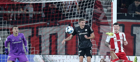 Ολυμπιακός: Το βίντεο με το απίθανο ανάποδο ψαλίδι του Ελ Κααμπί κόντρα στον ΟΦΗ