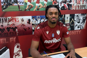 ΑΕΛ Novibet: Έντυσε στα βυσσινί τον Ζουλιέν Νγκόι