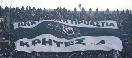 Τρέλα στον ΟΦΗ για τον τελικό: Απευθείας δρομολόγιο από Ηράκλειο για Βόλο με ναυλωμένο πλοίο!