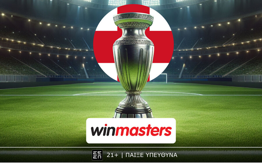 Ντερμπάρα με φόντο τα… αστέρια στο Νησί, αποδοσάρες στη winmasters!