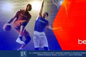 Betsson: Ολυμπιακός-Περιστέρι για την Basket League με Bet Builder και σούπερ αποδόσεις