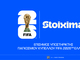 Stoiximan: Η στιγμή είναι μόνο FIFA World Cup 2026™