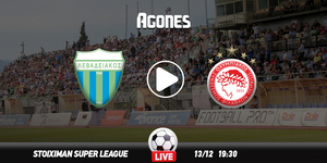 Λεβαδειακός - Ολυμπιακός Live Streaming*