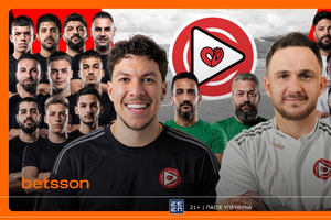 Η Betsson στηρίζει τον Φιλανθρωπικό Ποδοσφαιρικό Αγώνα “Creators Aid”