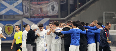 Ελλάδα - Σκωτία 3-2: Tο μέλλον τής ανήκει (video)